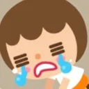 LP_Cry Discord Emoji