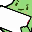 soon_sign_bean