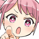 CuteYou Discord emoji