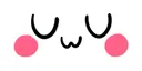 Uw Ublush UwUBlush Discord Emoji