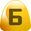 stage6