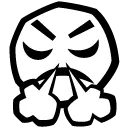 hmph