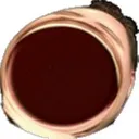 OMEGALUL Discord Emoji