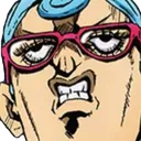 ghiaccio