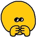 uhmmummmm