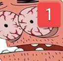 PingReee
