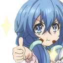 YoshinoThumbsUp YoshinoThumbsUp