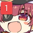 MarineAhoyPing