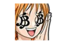HappyNami Discord Emoji