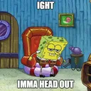 Aightimaheadout Discord Emoji