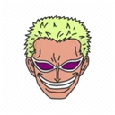 Doflamingosscaryhappyface Discord Emoji