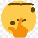 ThinkThank Discord Emoji