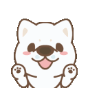 UWUdoggobork Discord Emoji