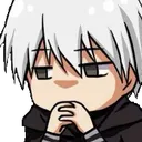 A Hmmm Discord Emoji