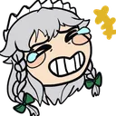 SakuyaLaugh