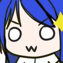 Owo OwO Discord Emoji