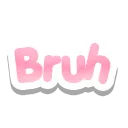UWUTbruh Discord Emoji