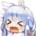 uwaaaaaaa
