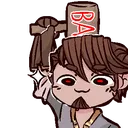 ulricban