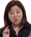 Ooo Discord emoji
