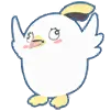 peroro