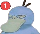 psyping Discord emoji