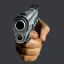 gun gun