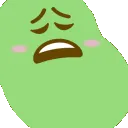 wearybean