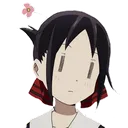 araara