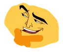 NitroSmary