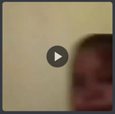 youuglyahh Discord emoji