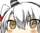 peek