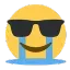 gamercry Discord Emoji