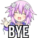 NepBye NepBye