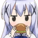 ChinoBorgar