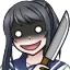 ayano Discord Emoji