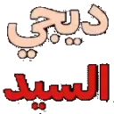 emoji_20
