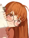 Peektaba