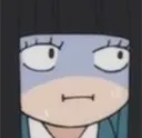 wut