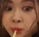 RoseTea