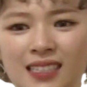 JeongCringe Discord emoji