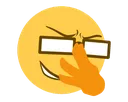 Smug