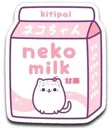 Nekomilk Discord Emoji