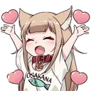 nh_kinako_joyfulhearts Discord Emoji