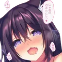 nh_ahegao