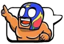 primo_megustalodearriba Discord Emoji