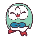 RSpin