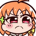 chikadoubt