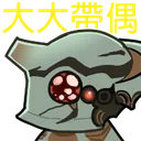 0_volt