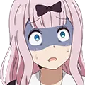 Chika Scared Discord Emoji